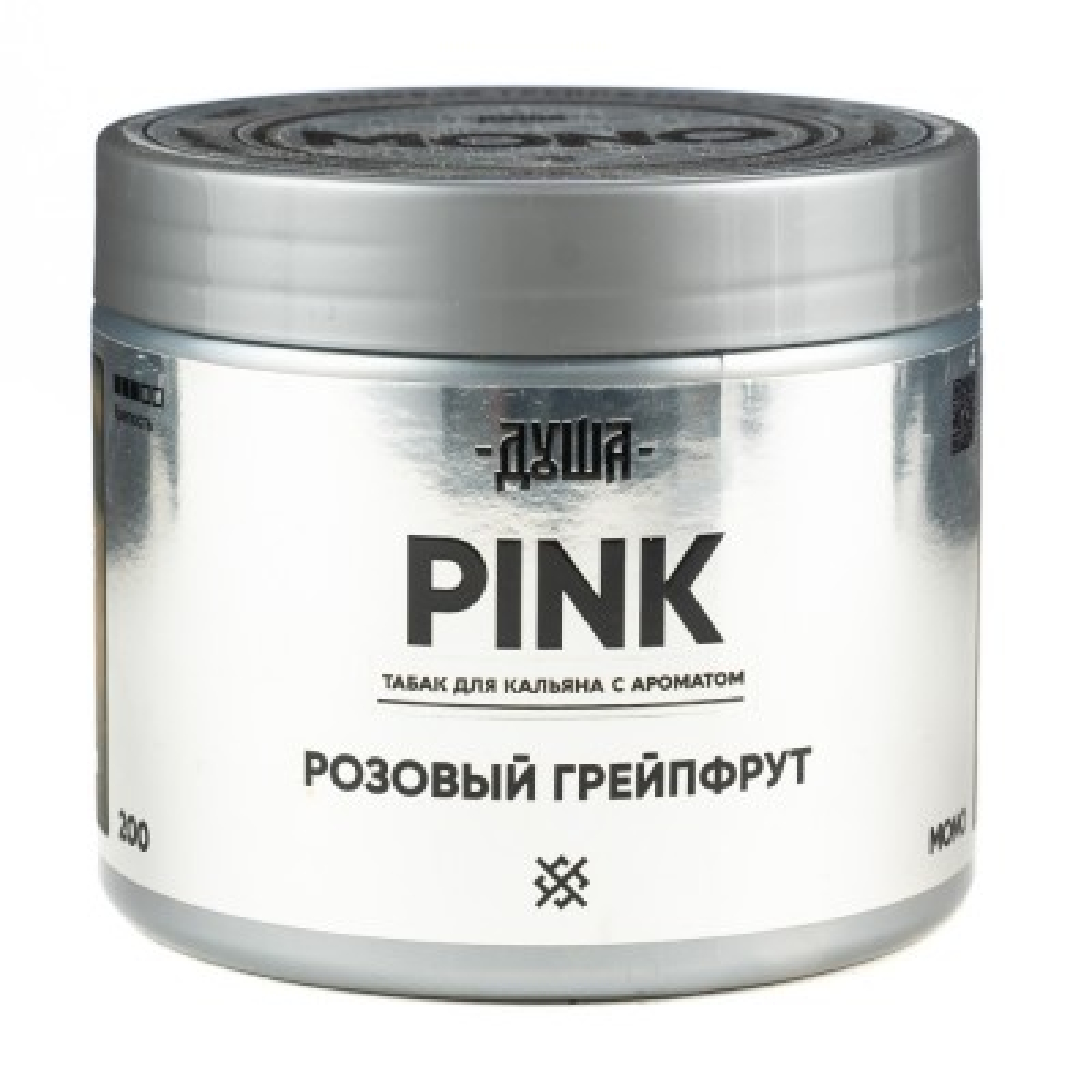 Табак Душа Pink Розовый Грейпфрут 200 грамм