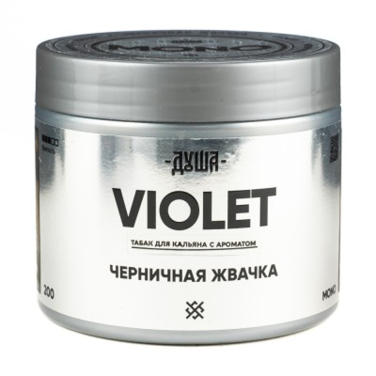 Табак Душа Violet Черничная Жвачка 200 грамм