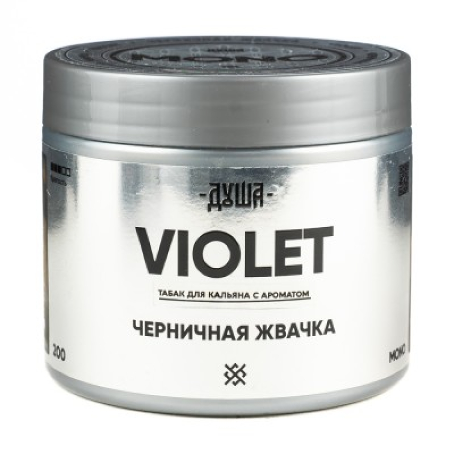 Табак Душа Violet Черничная Жвачка 200 грамм