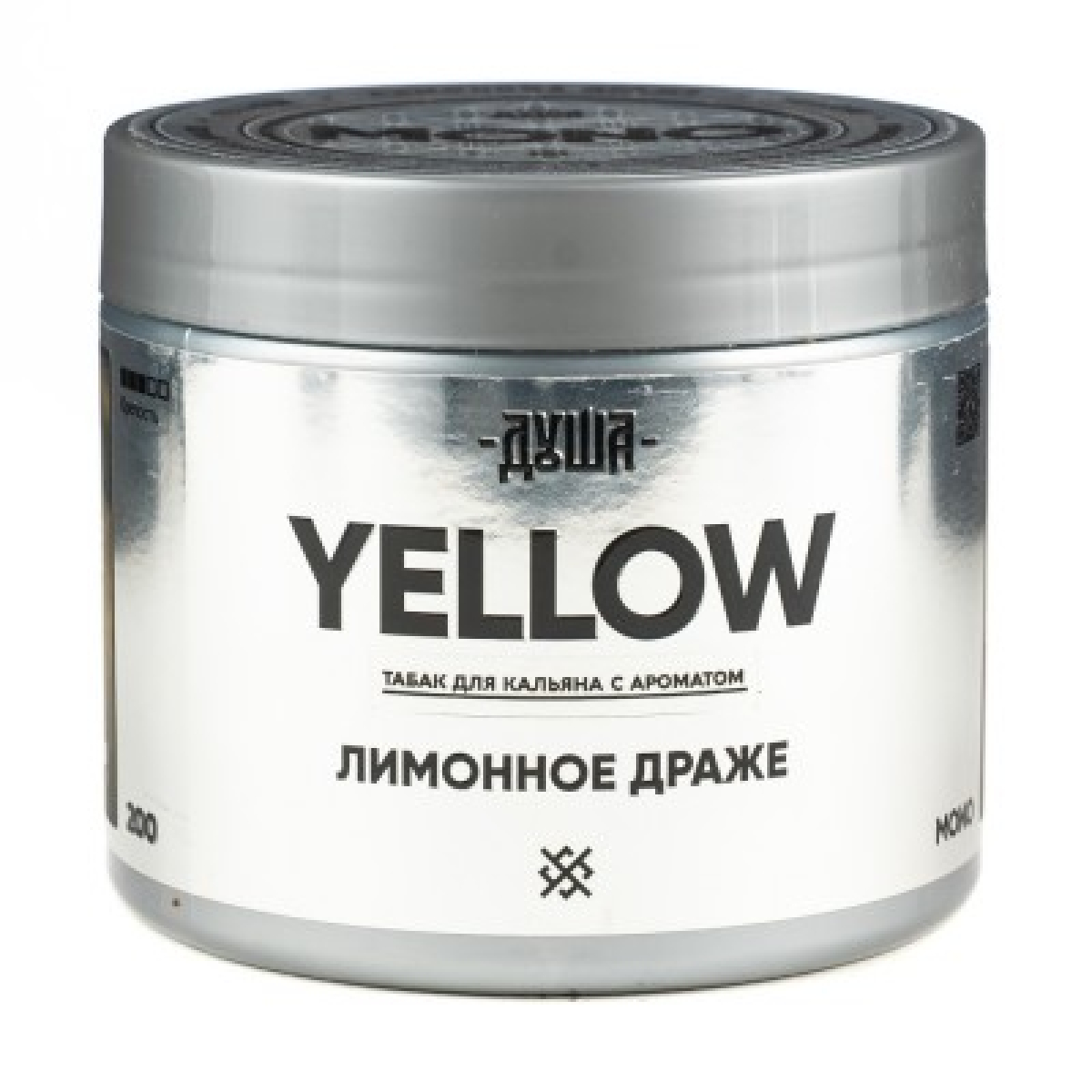 Табак Душа Yellow Лимонное Драже 200 грамм