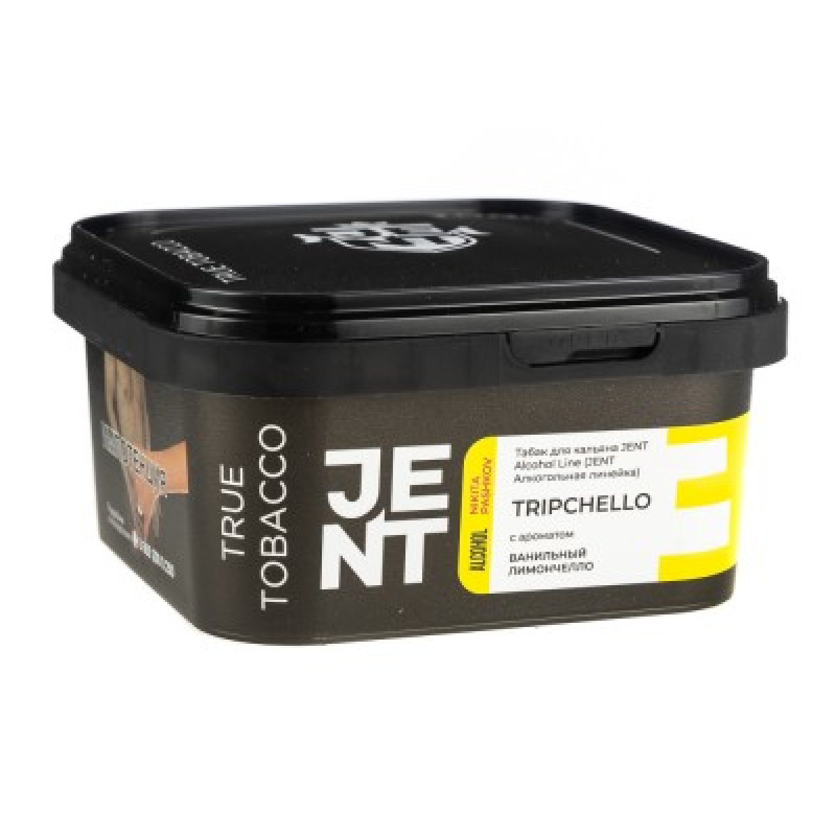 Табак Jent Alcohol Line Tripchello Ванильный Лимончелло 200 грамм