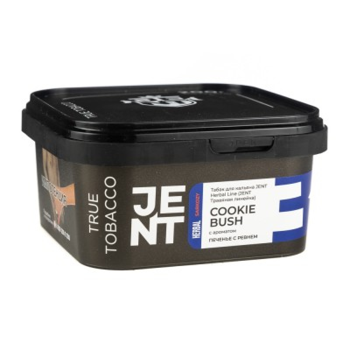 Табак Jent Herbal Line Cookie Bush Печенье С Ревнем 200 грамм