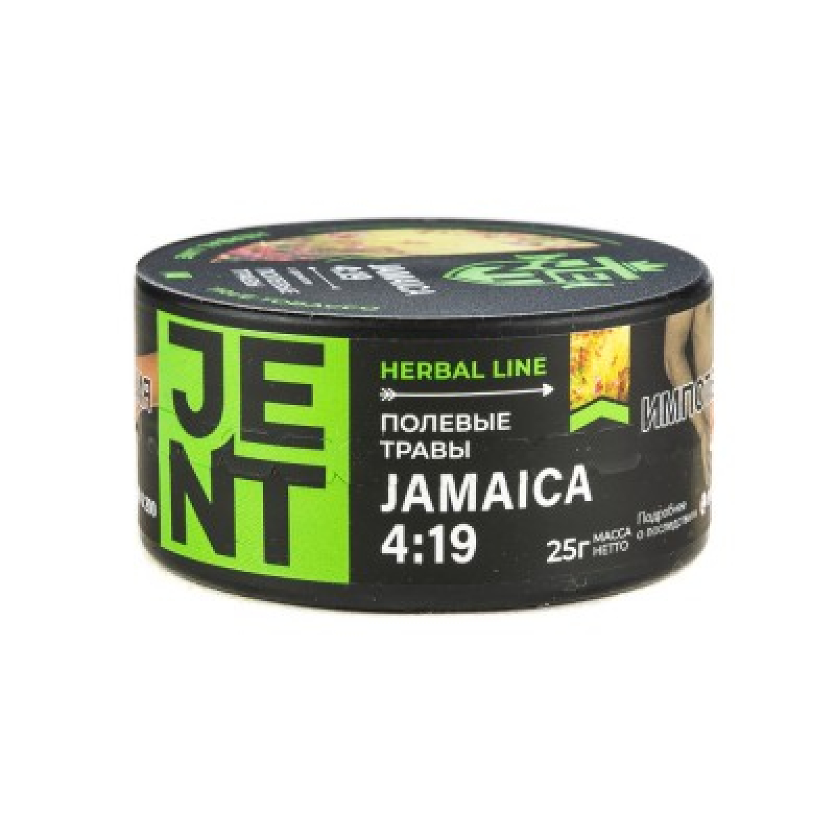 Табак Jent Herbal Line Jamaica 4 19 Полевые Травы 25 грамм
