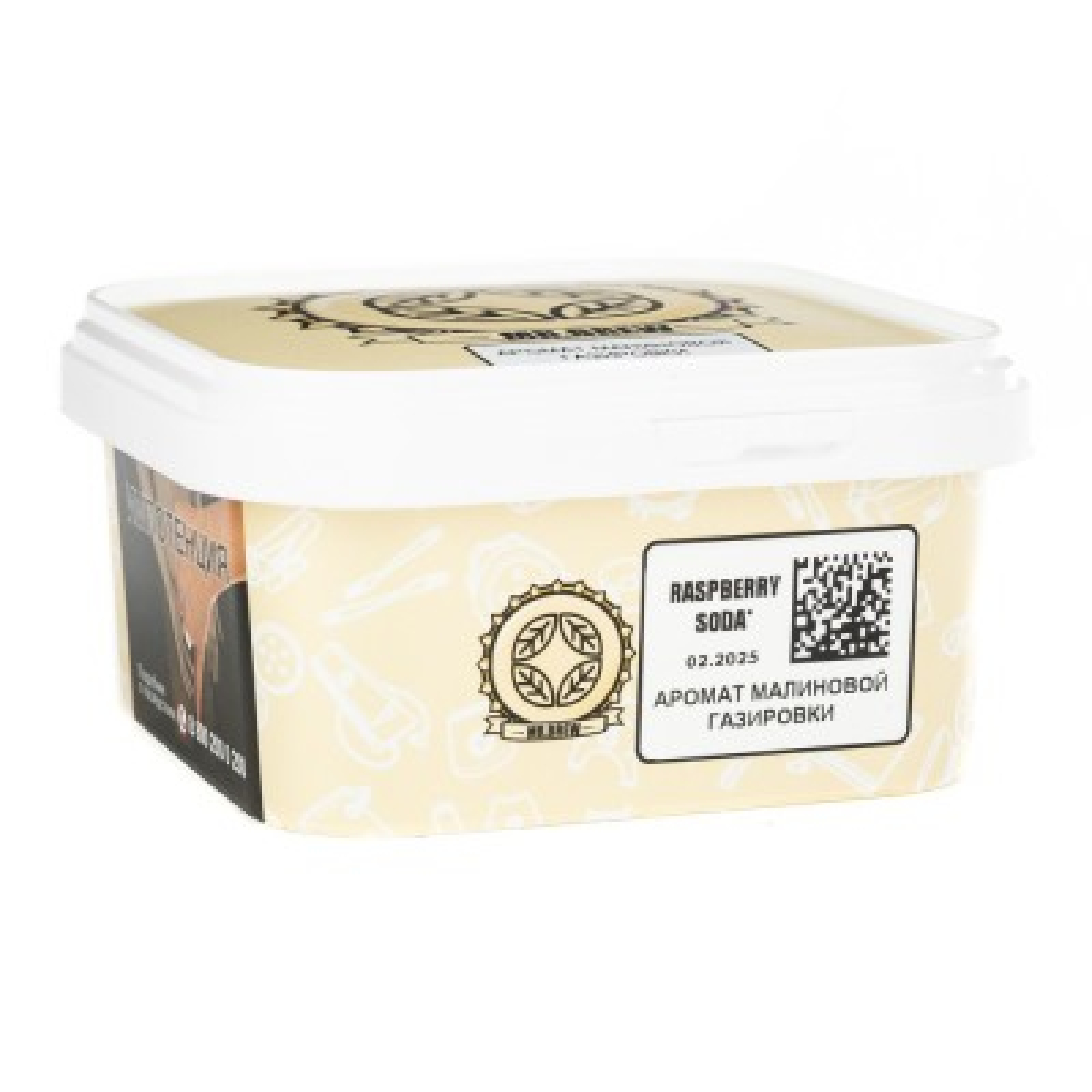 Табак Mr Brew Raspberry Soda Малиновая Газировка 200 грамм