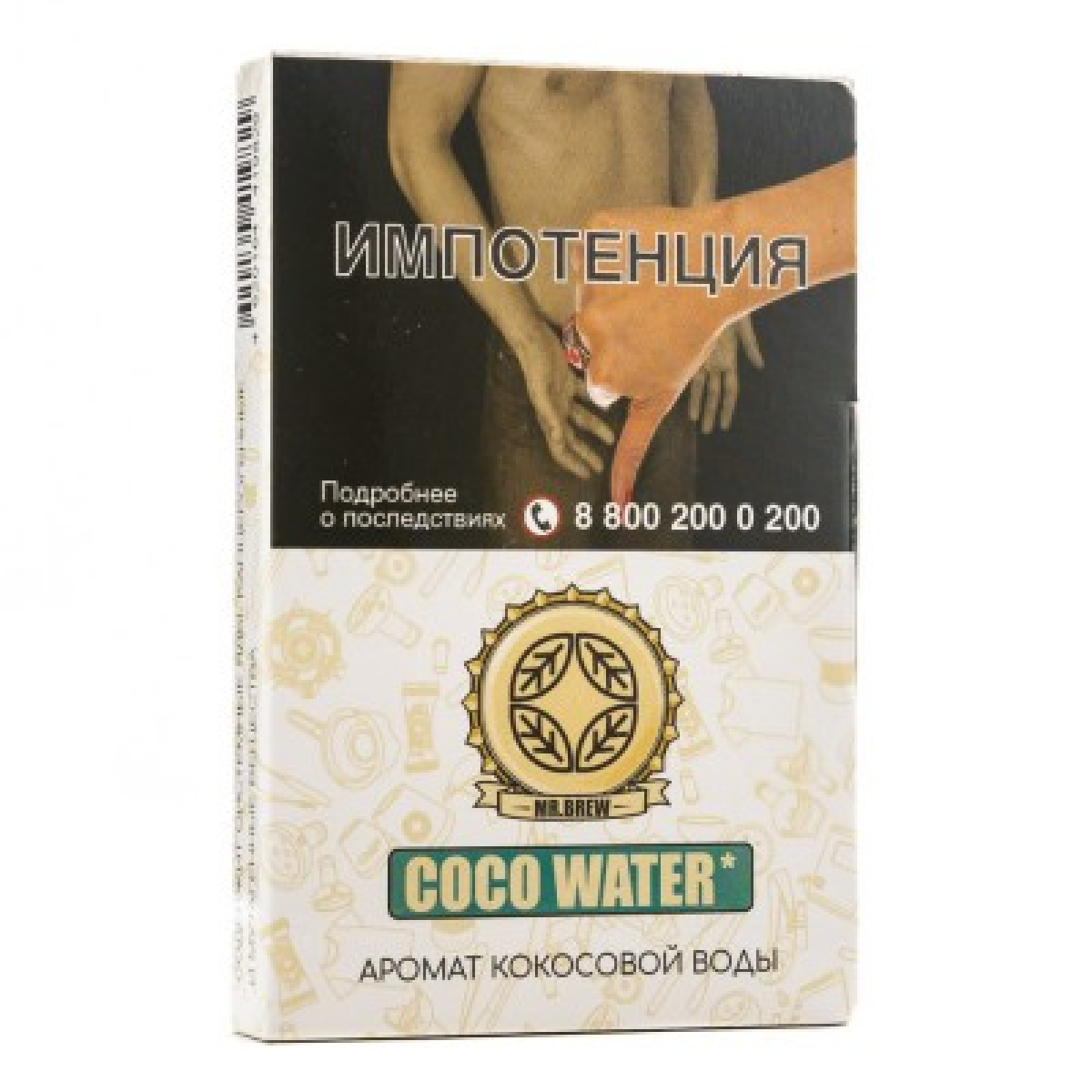 Табак Mr Brew Coco Water Аромат Кокосовой Воды 25 грамм