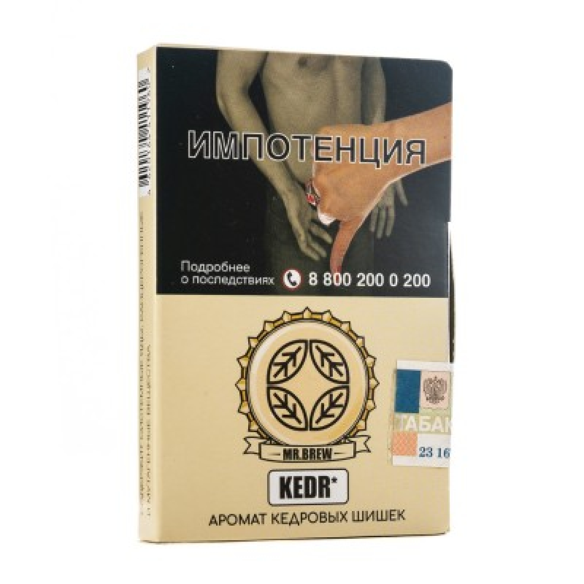 Табак Mr Brew Kedr Аромат Кедровых Шишек 25 грамм