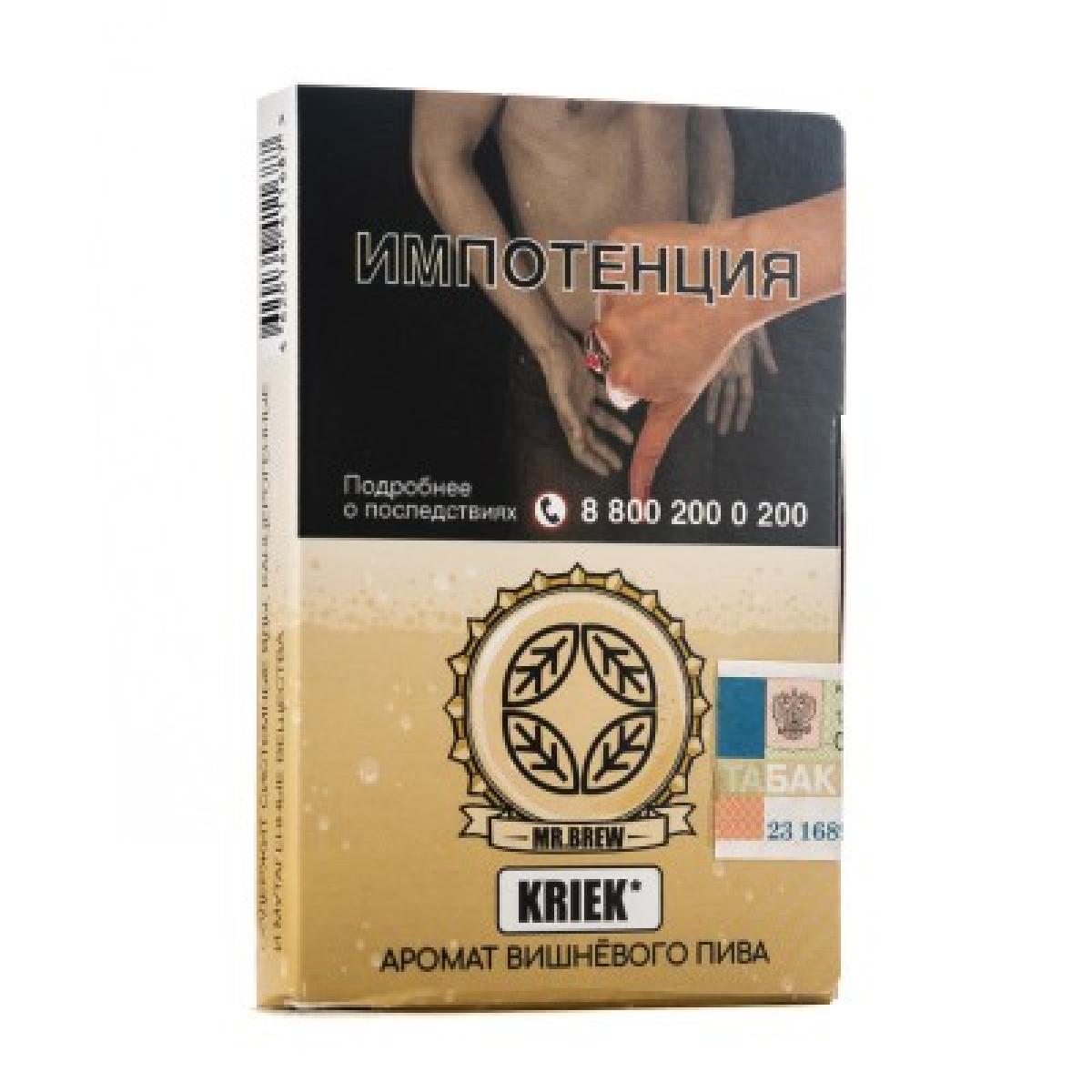 Табак Mr Brew Kriek Аромат Вишневого Пива 25 грамм