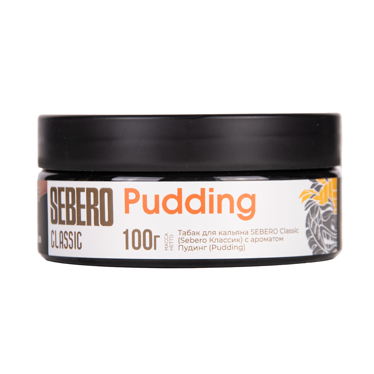 Табак Sebero Pudding 100 грамм