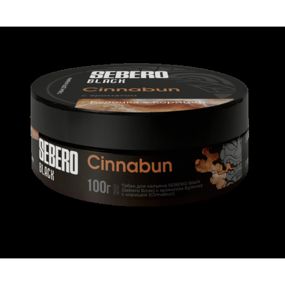 Табак Sebero Black Cinnabun 100 грамм
