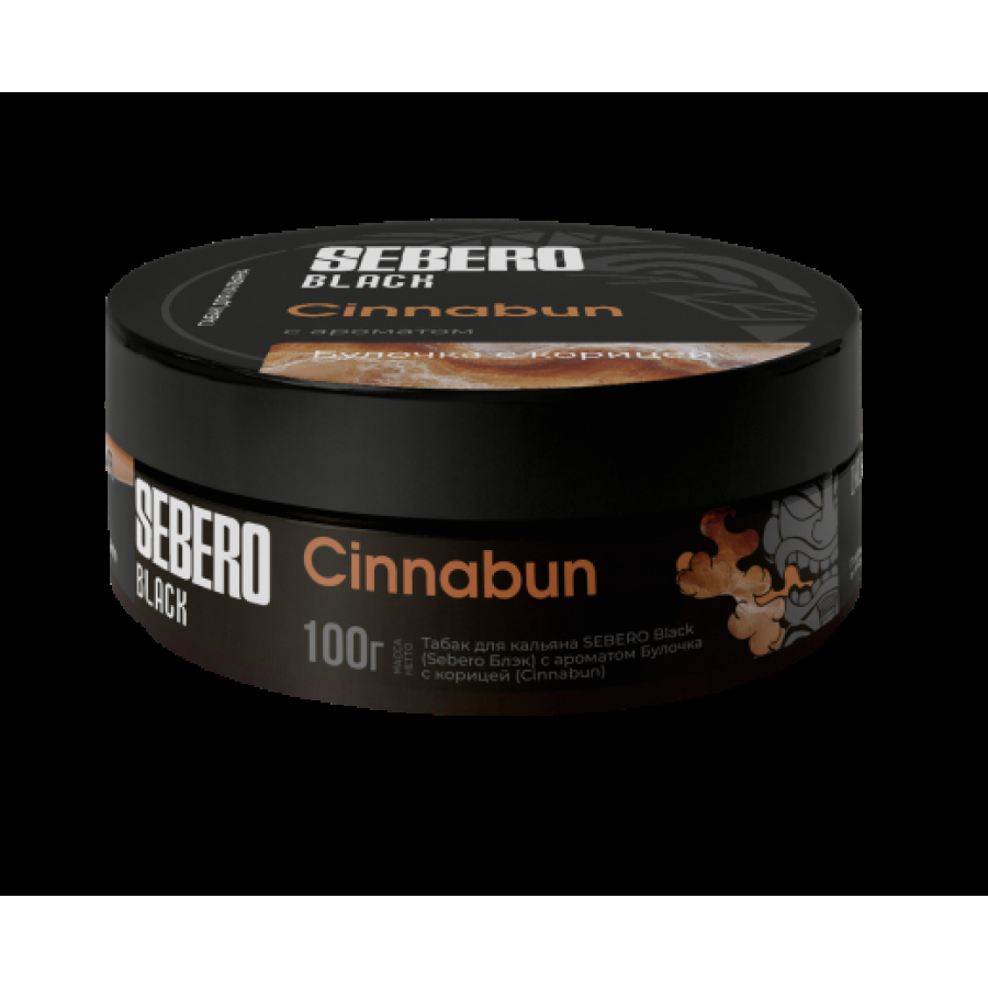 Табак Sebero Black Cinnabun 100 грамм
