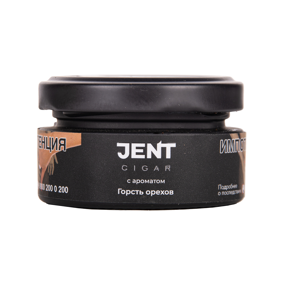 Табак Jent Cigar Горсть Орехов 25 грамм