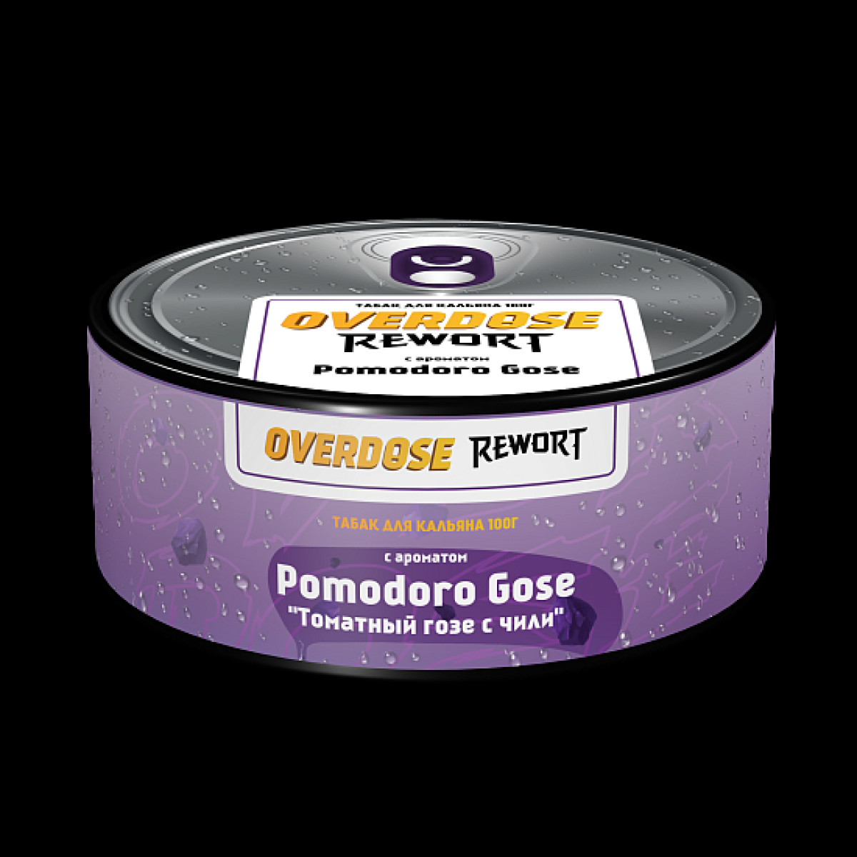 Табак Overdose Pomodoro Gose 100 грамм
