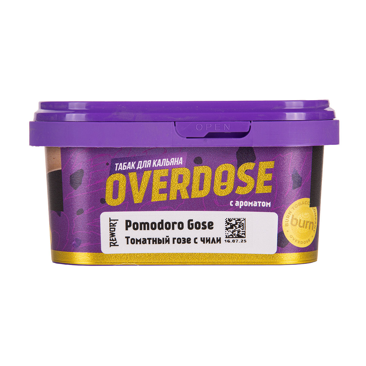 Табак Overdose Pomodoro Gose 200 грамм