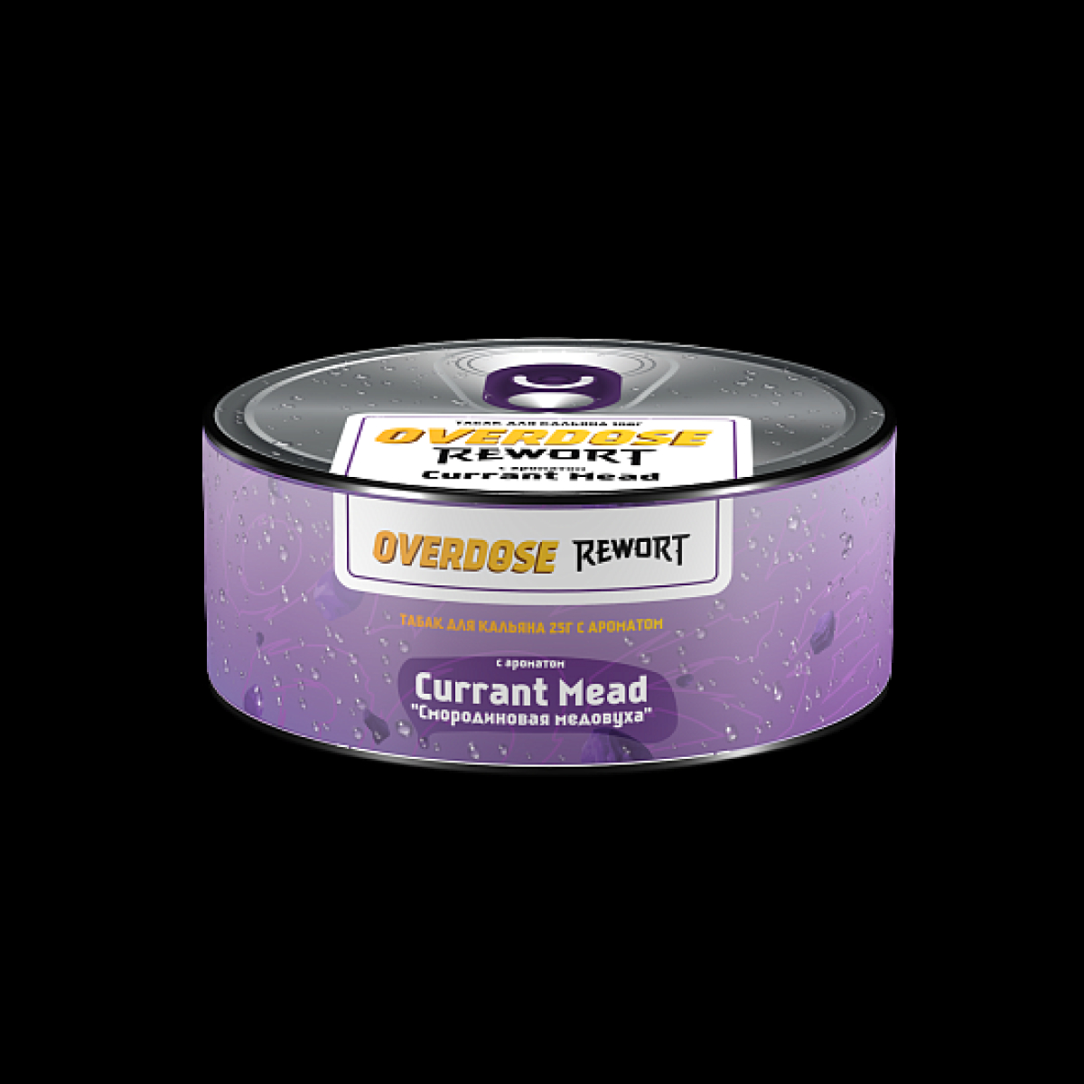 Табак Overdose Currant Mead 25 грамм