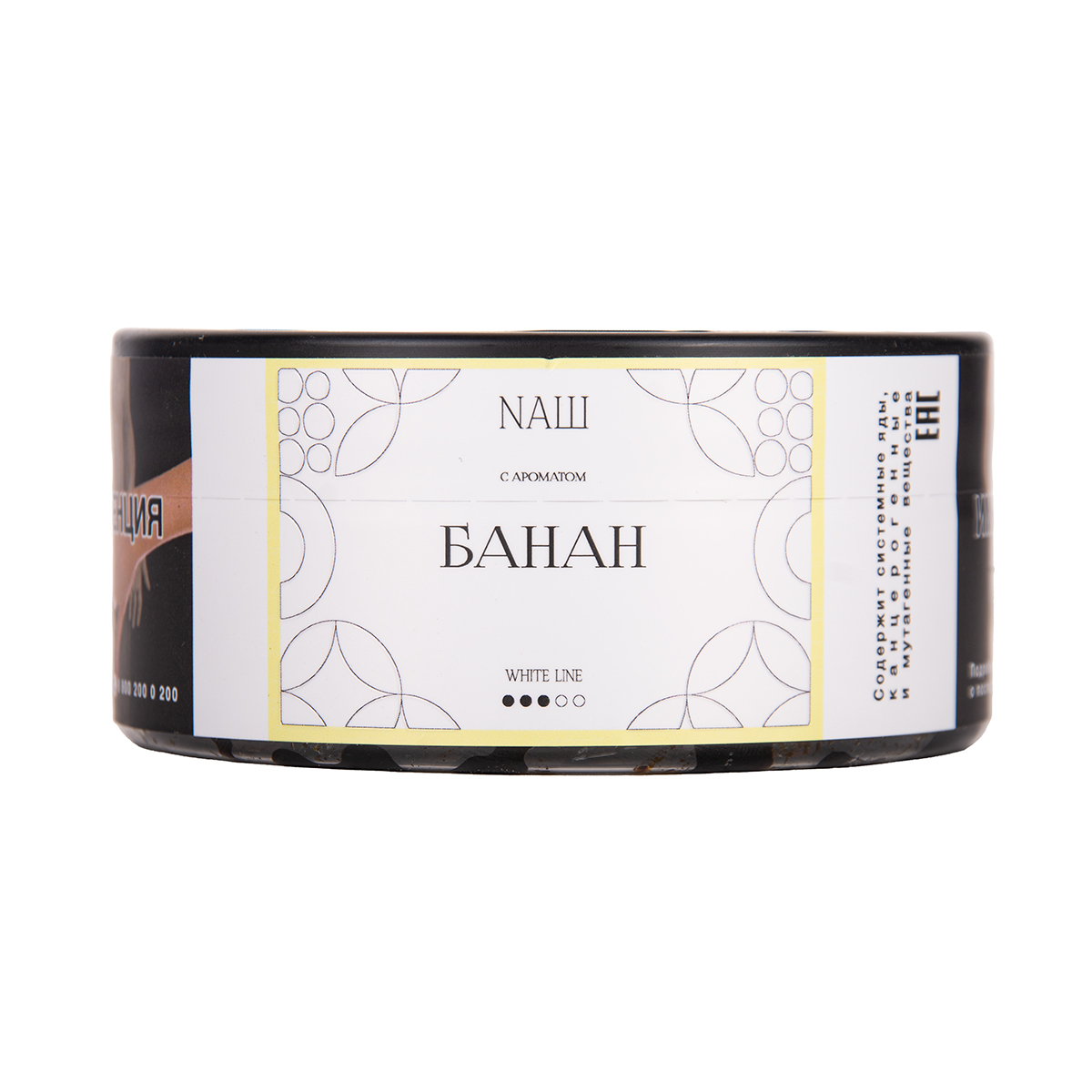 Табак NАШ White Банан 100 грамм