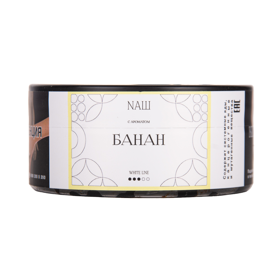 Табак NАШ White Банан 100 грамм