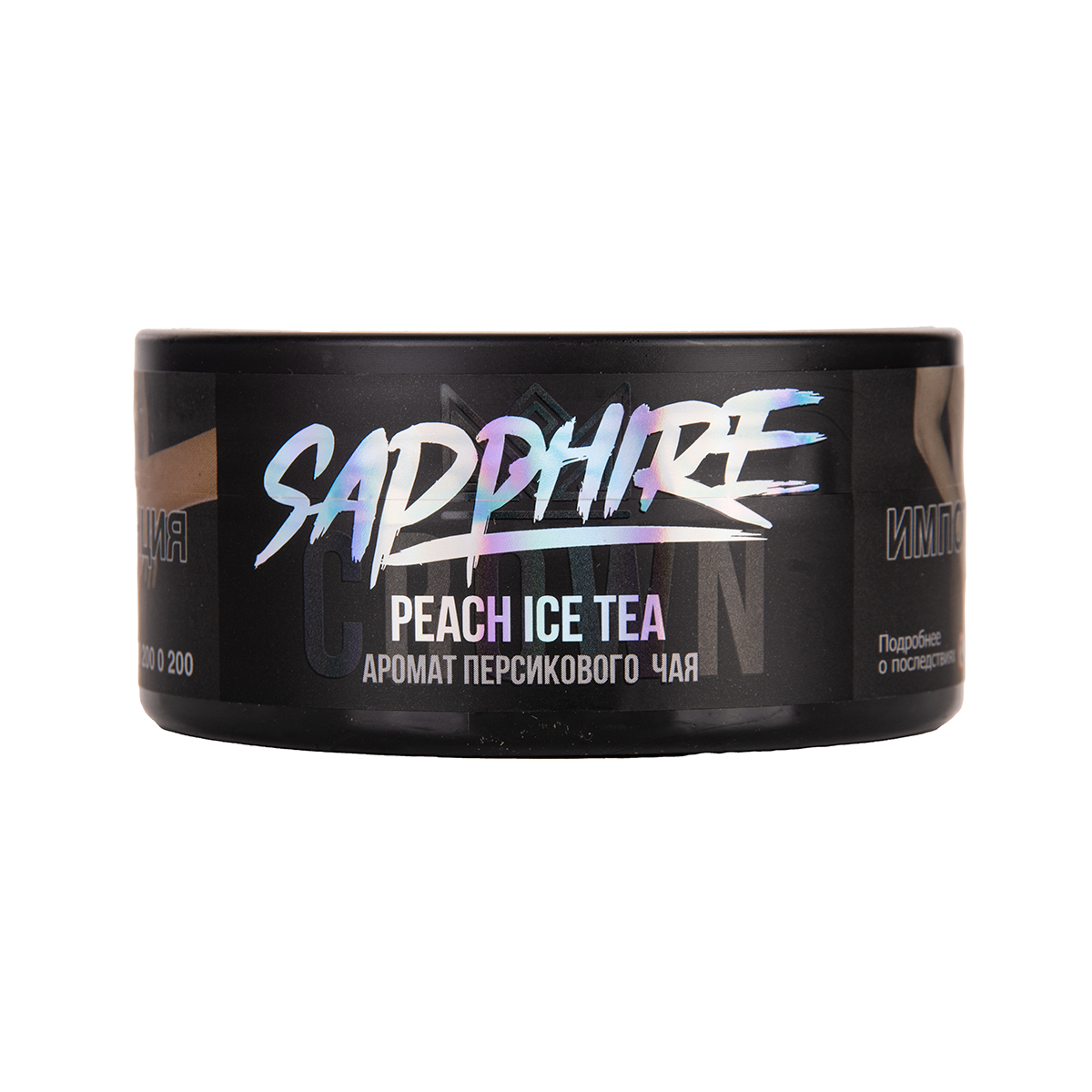 Табак Sapphire Crown Peach Ice Tea 100 грамм
