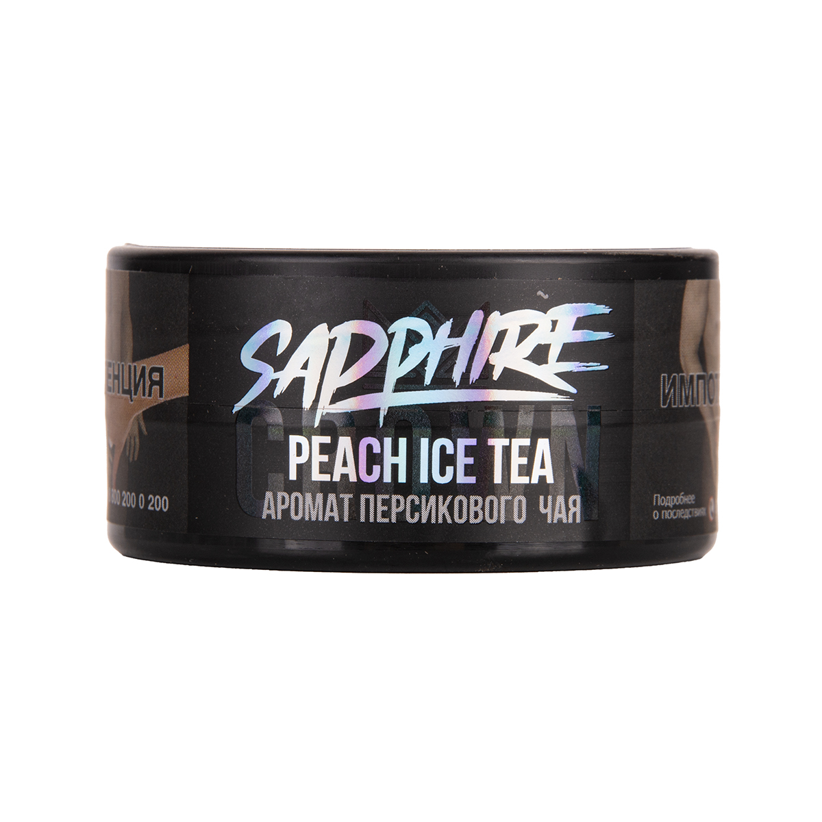 Табак Sapphire Crown Peach Ice Tea 25 грамм