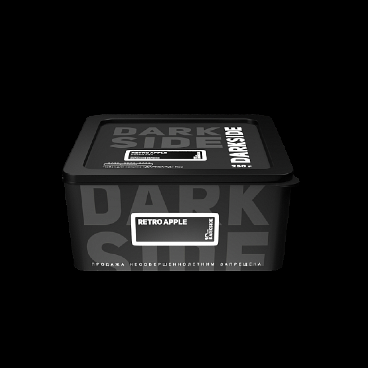 Табак Darkside Core Retro Apple 250 грамм