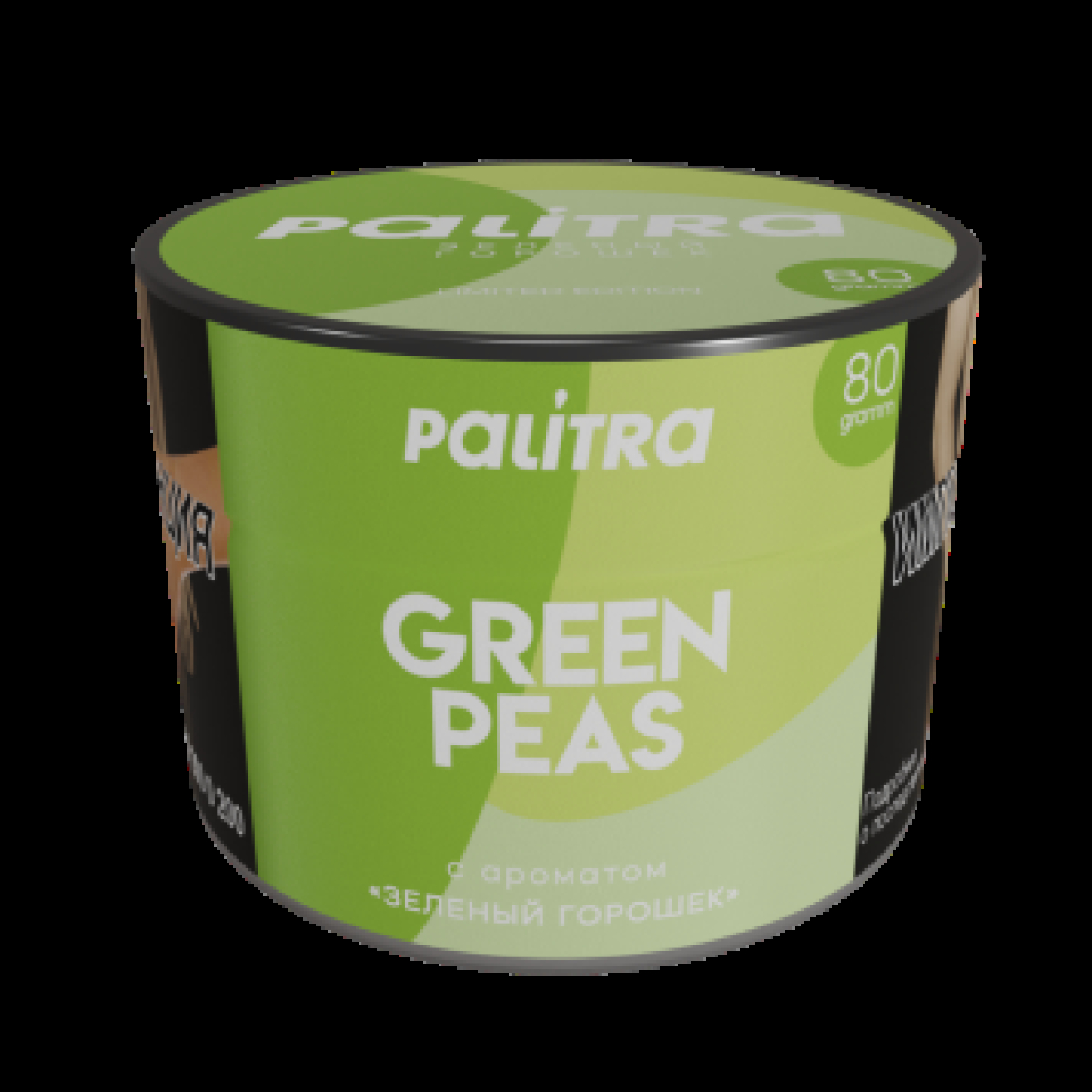 Табак Palitra Green Peas Зеленый Горошек 80 грамм
