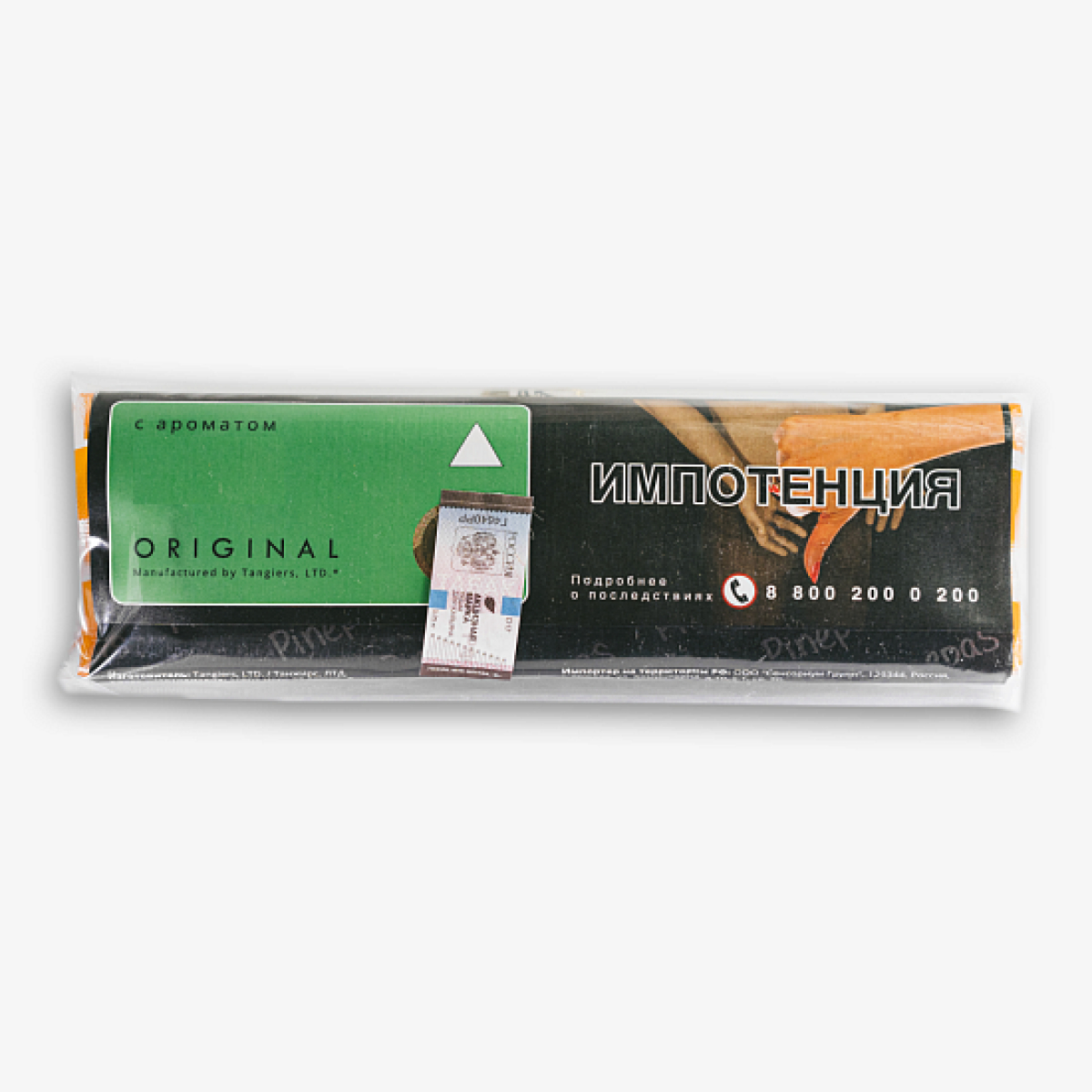 Табак Tangiers Foreplay On The Peach Персик И Дыня 250 грамм