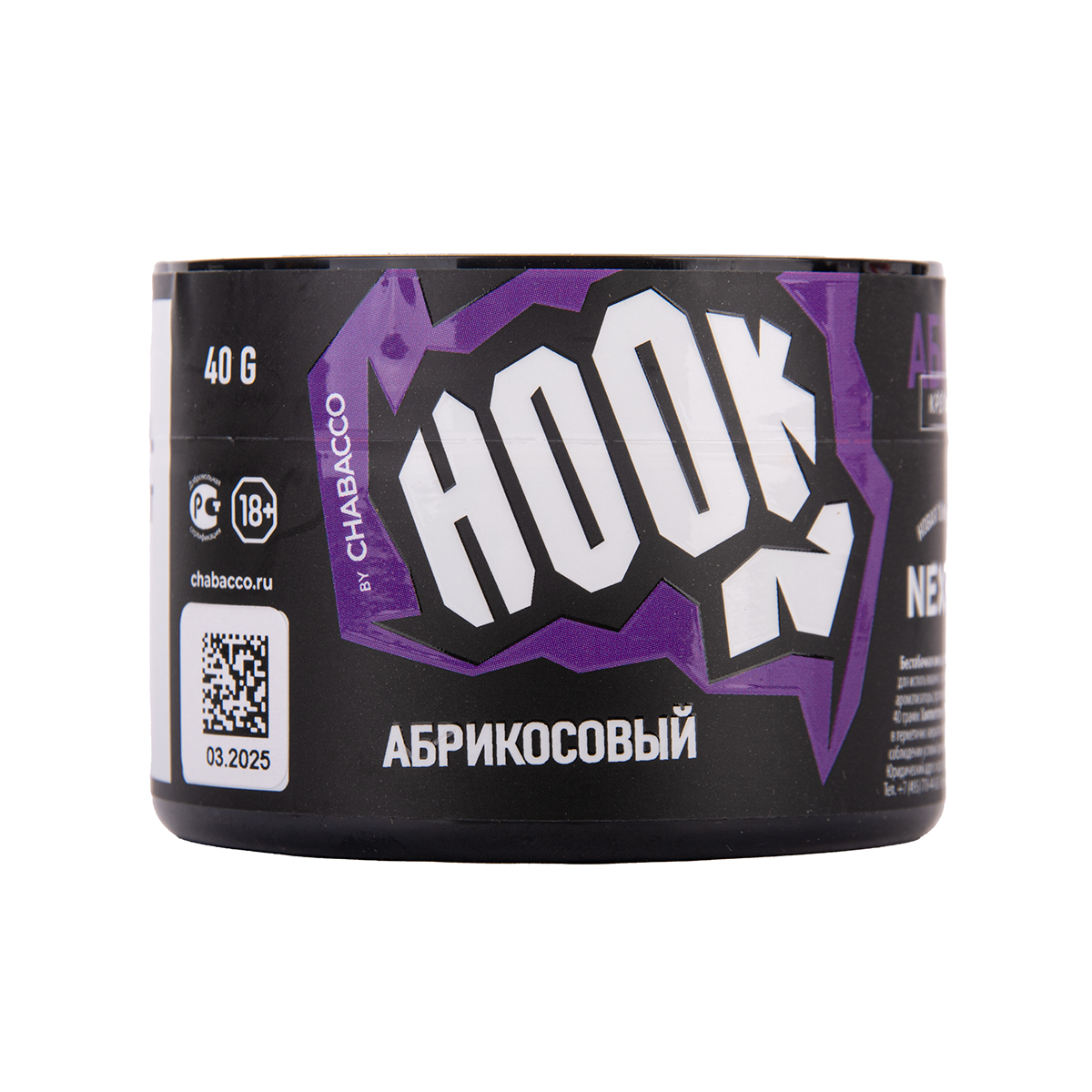 Табак Hook Абрикосовый 40 грамм