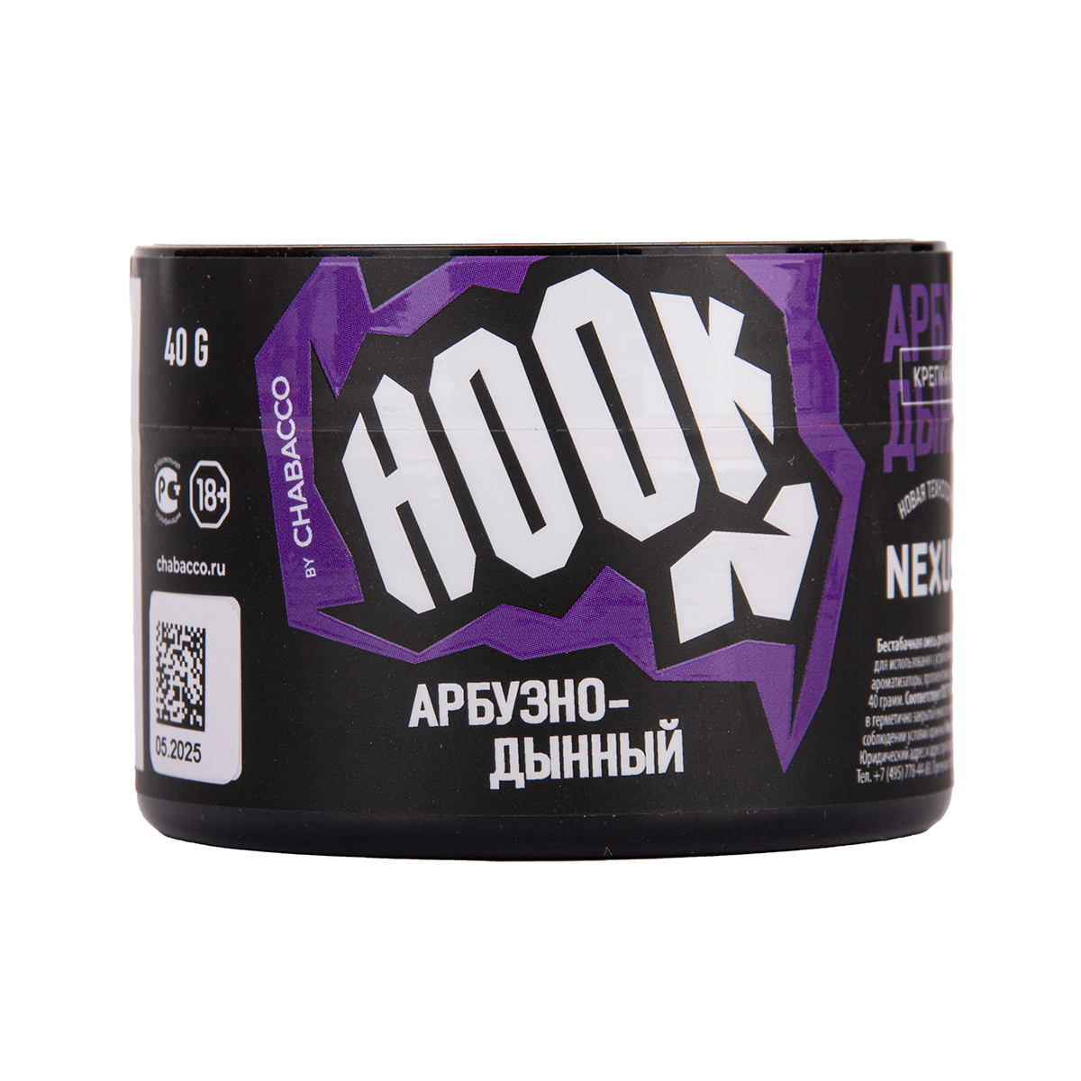 Табак Hook Арбузно Дынный 40 грамм