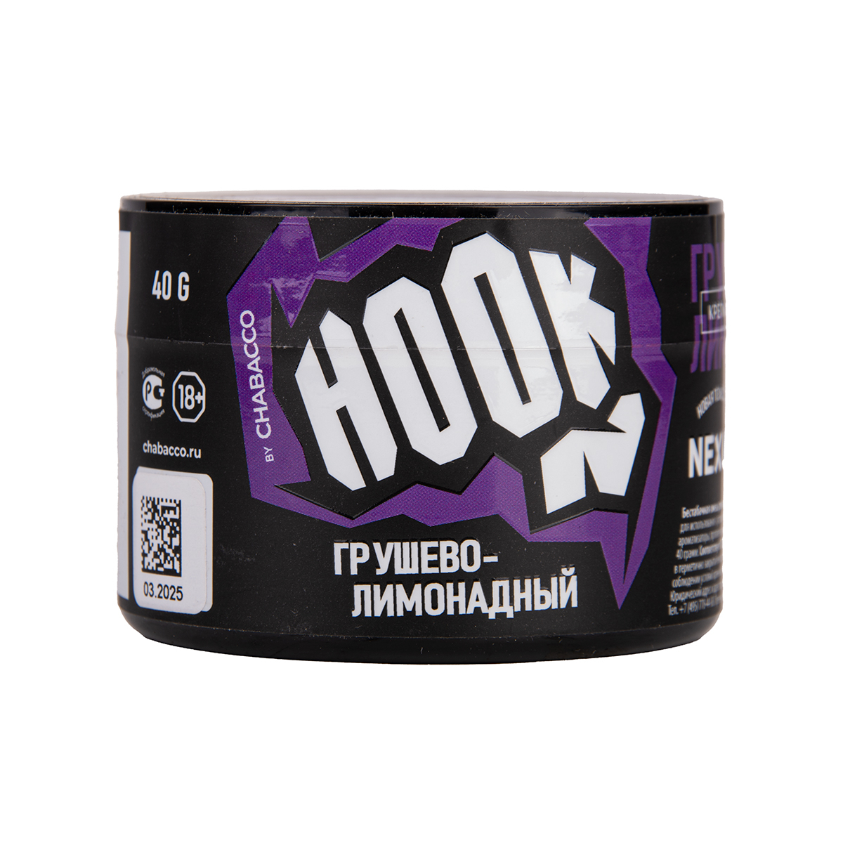 Табак Hook Грушево Лимонадный 40 грамм