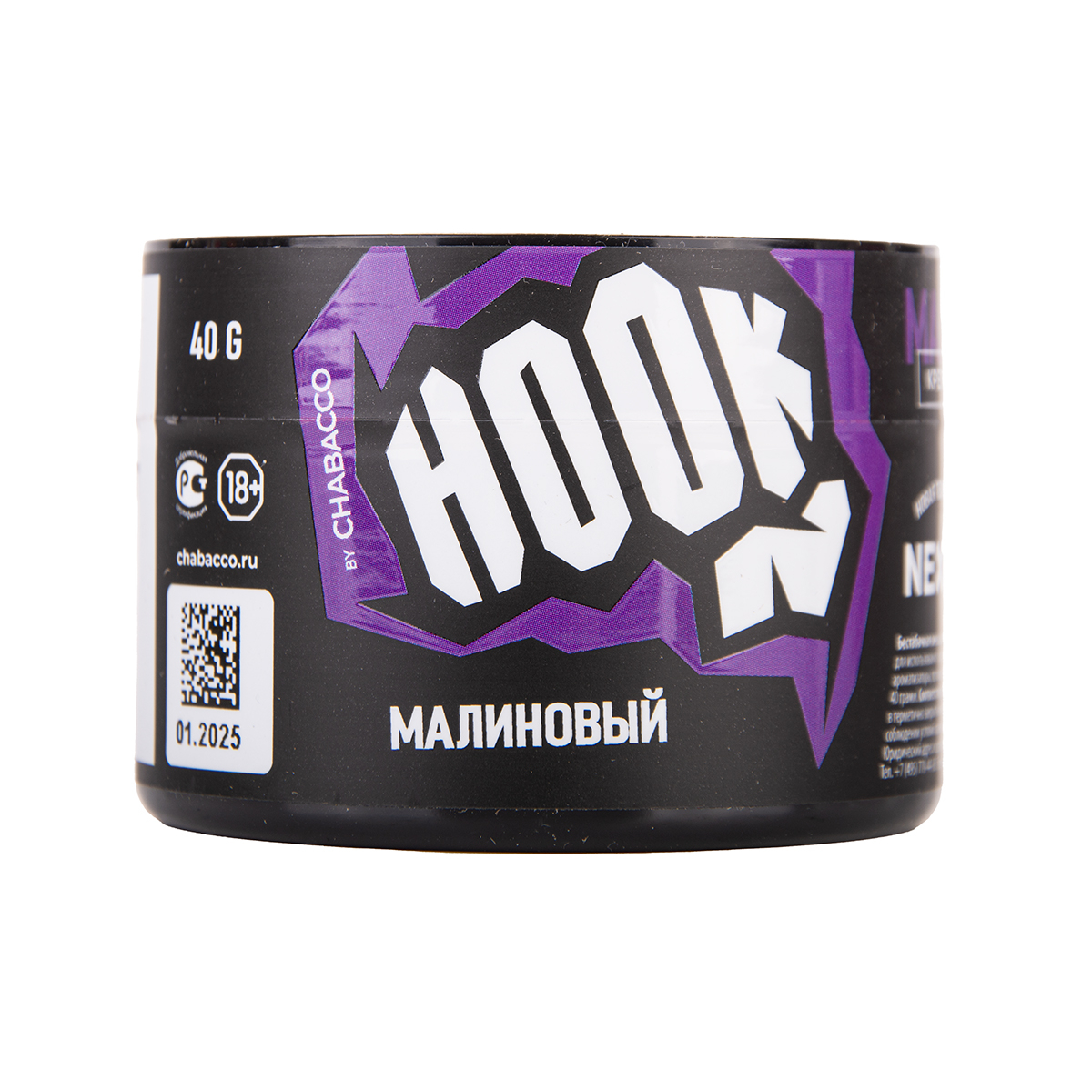 Табак Hook Малиновый 40 грамм