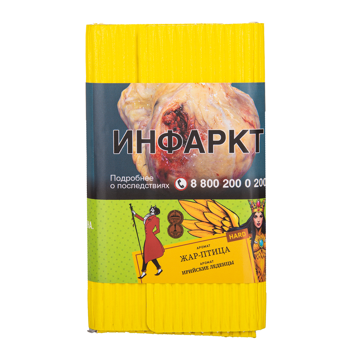 Табак Satyr Жар Птица 100 грамм