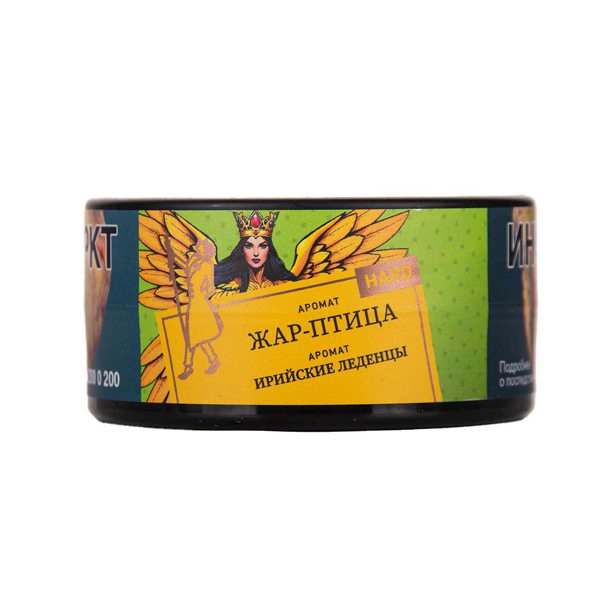 Табак Satyr Жар Птица 25 грамм
