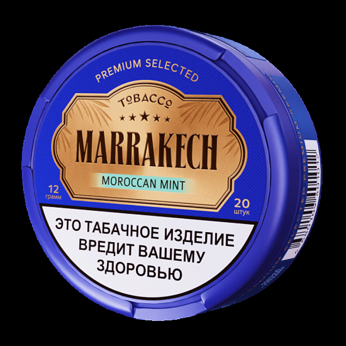 Жевательный табак Marrakech Moroccan Mint    12 грамм