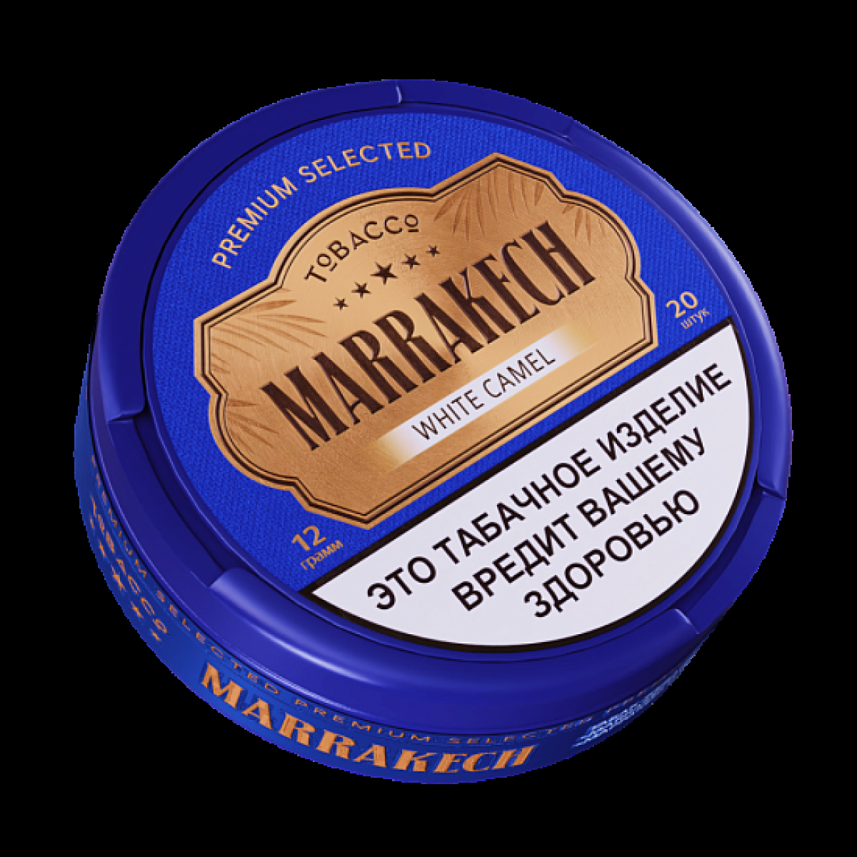 Жевательный табак Marrakech White Camel    12 грамм