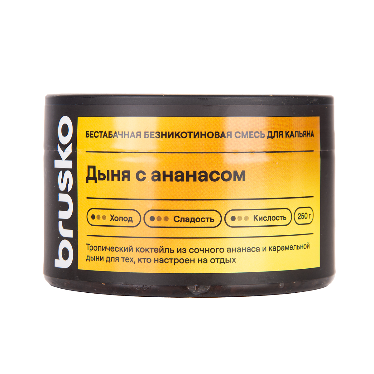 Бестабачная смесь Brusko Дыня С   Ананасом 250 грамм