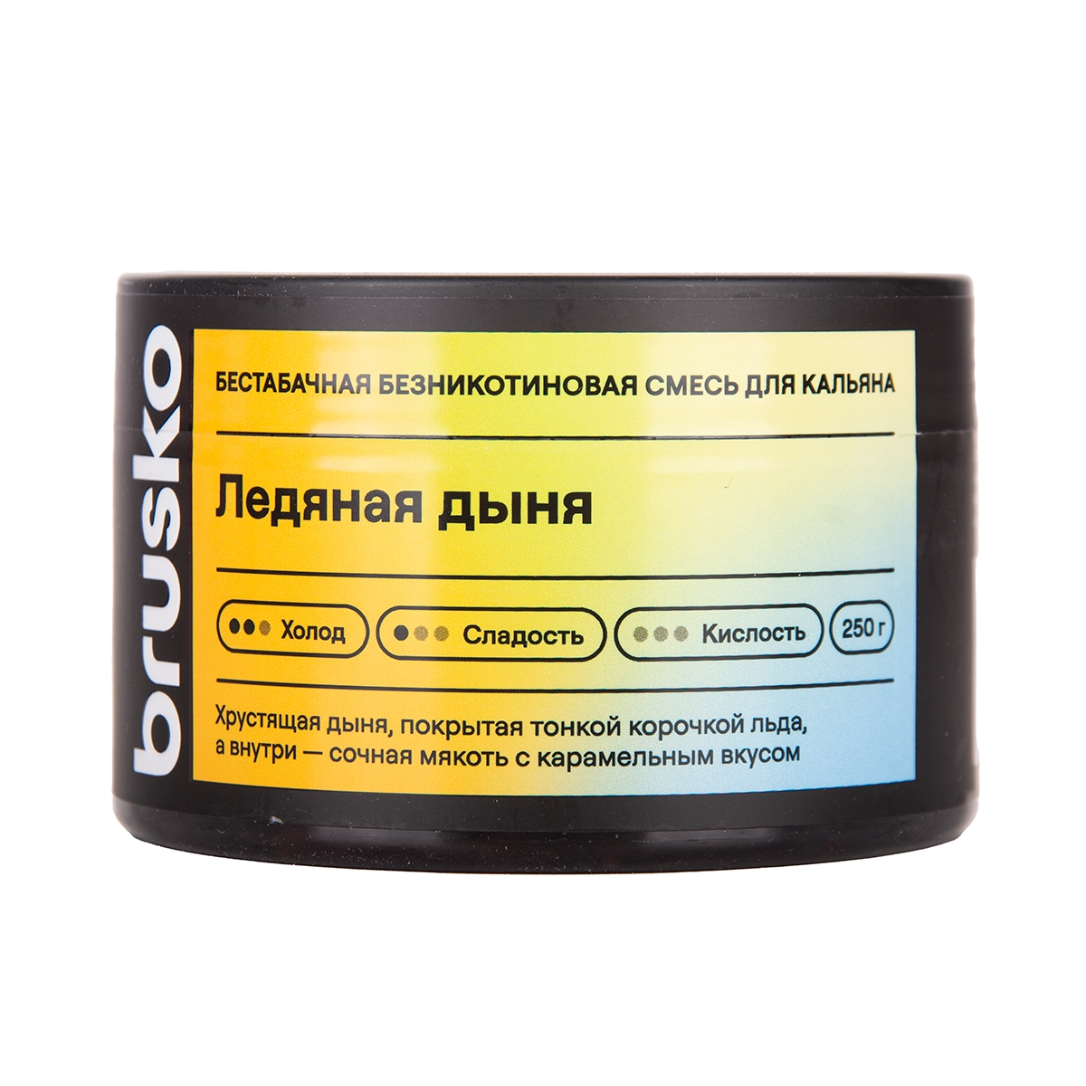 Бестабачная смесь Brusko Ледяная Дыня 250 грамм