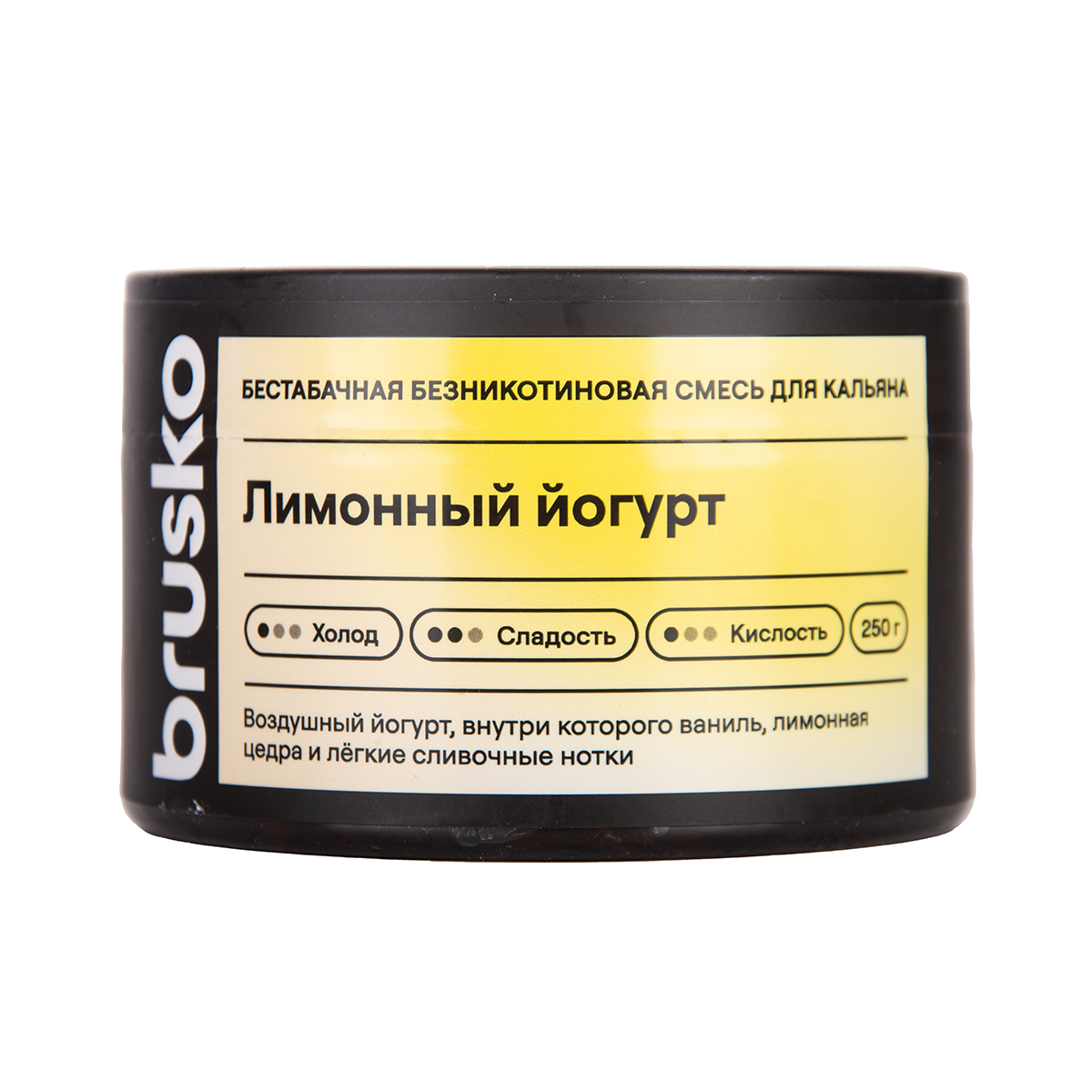 Бестабачная смесь Brusko Лимонный Йогурт 250 грамм