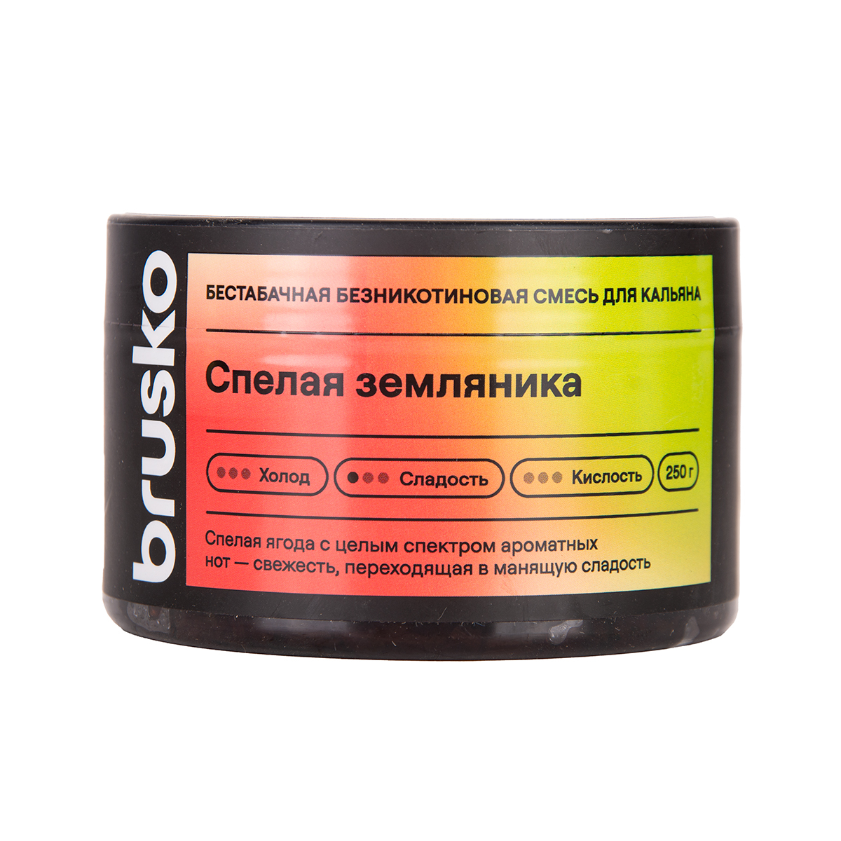 Бестабачная смесь Brusko Спелая Земляника 250 грамм
