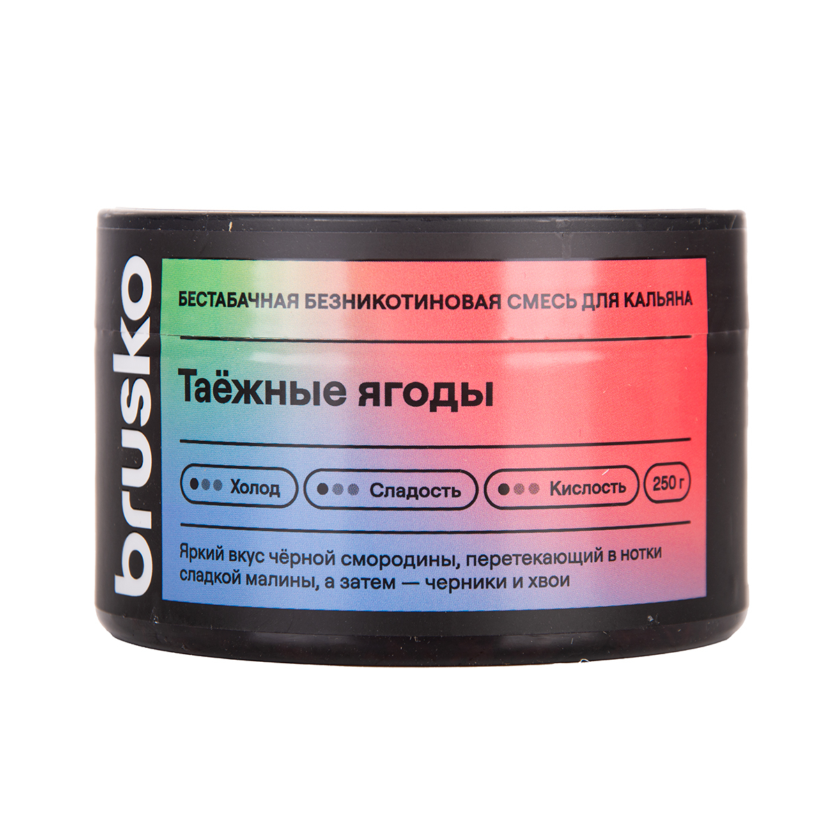 Бестабачная смесь Brusko Таёжные Ягоды 250 грамм