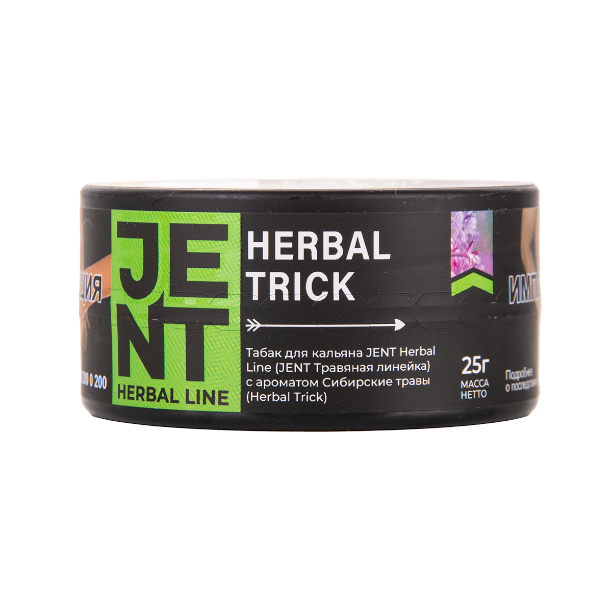 Табак Jent Herbal Trick Сибирские Травы 25 грамм