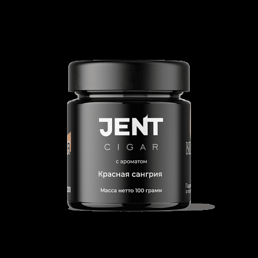 Табак Jent Cigar Красная Сангрия 100 грамм