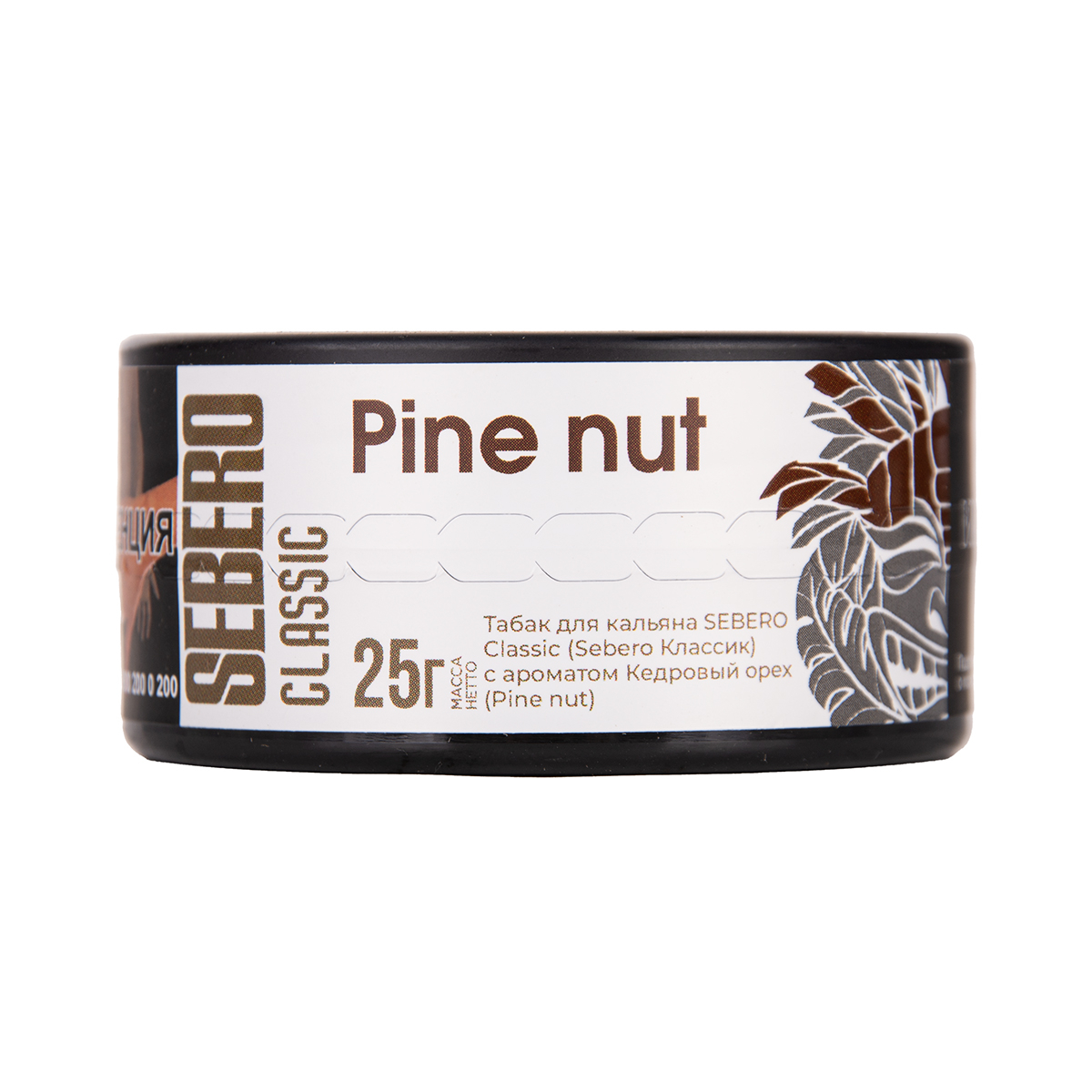Табак Sebero Pine Nut 25 грамм