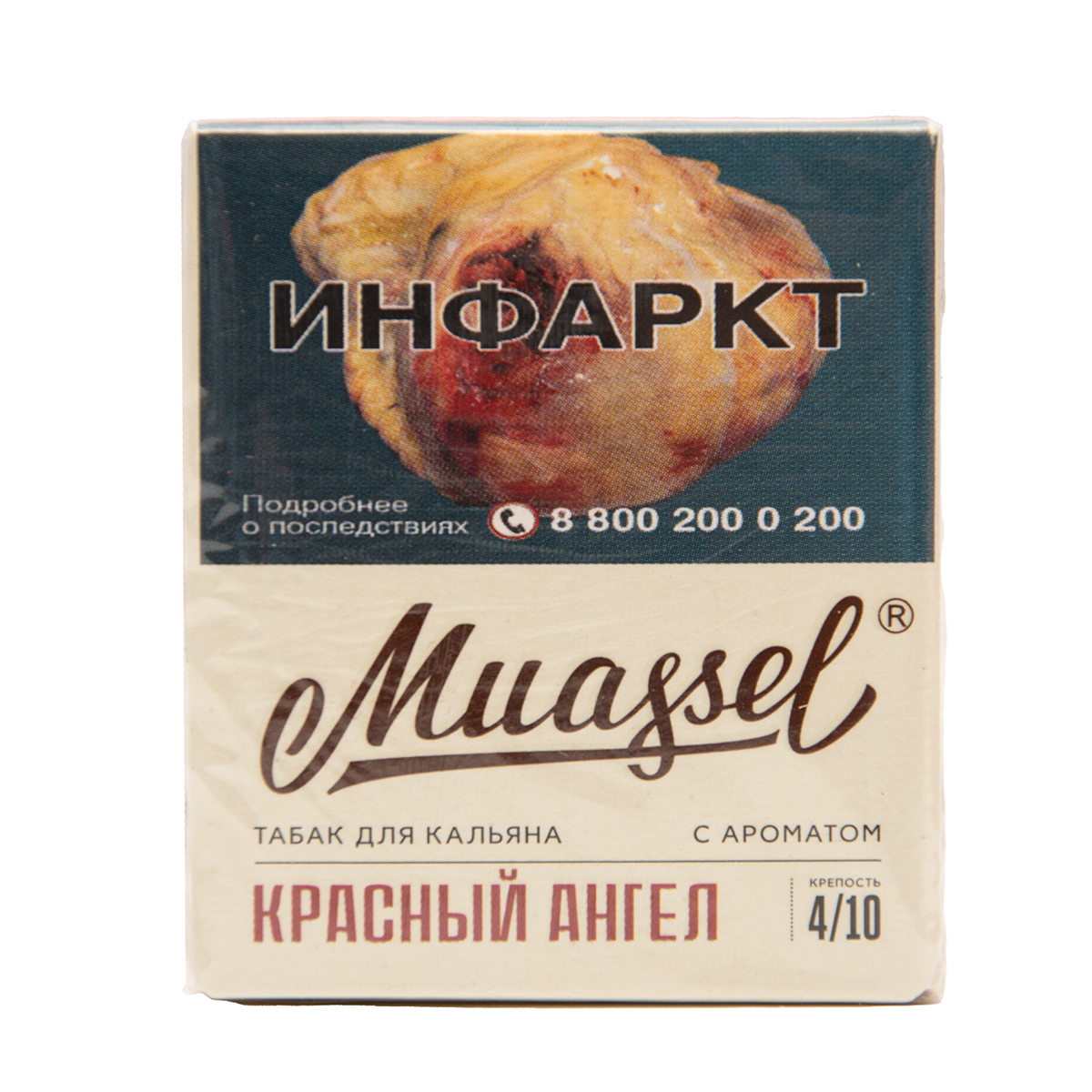 Табак Muassel Medium  Красный Ангел 40 грамм