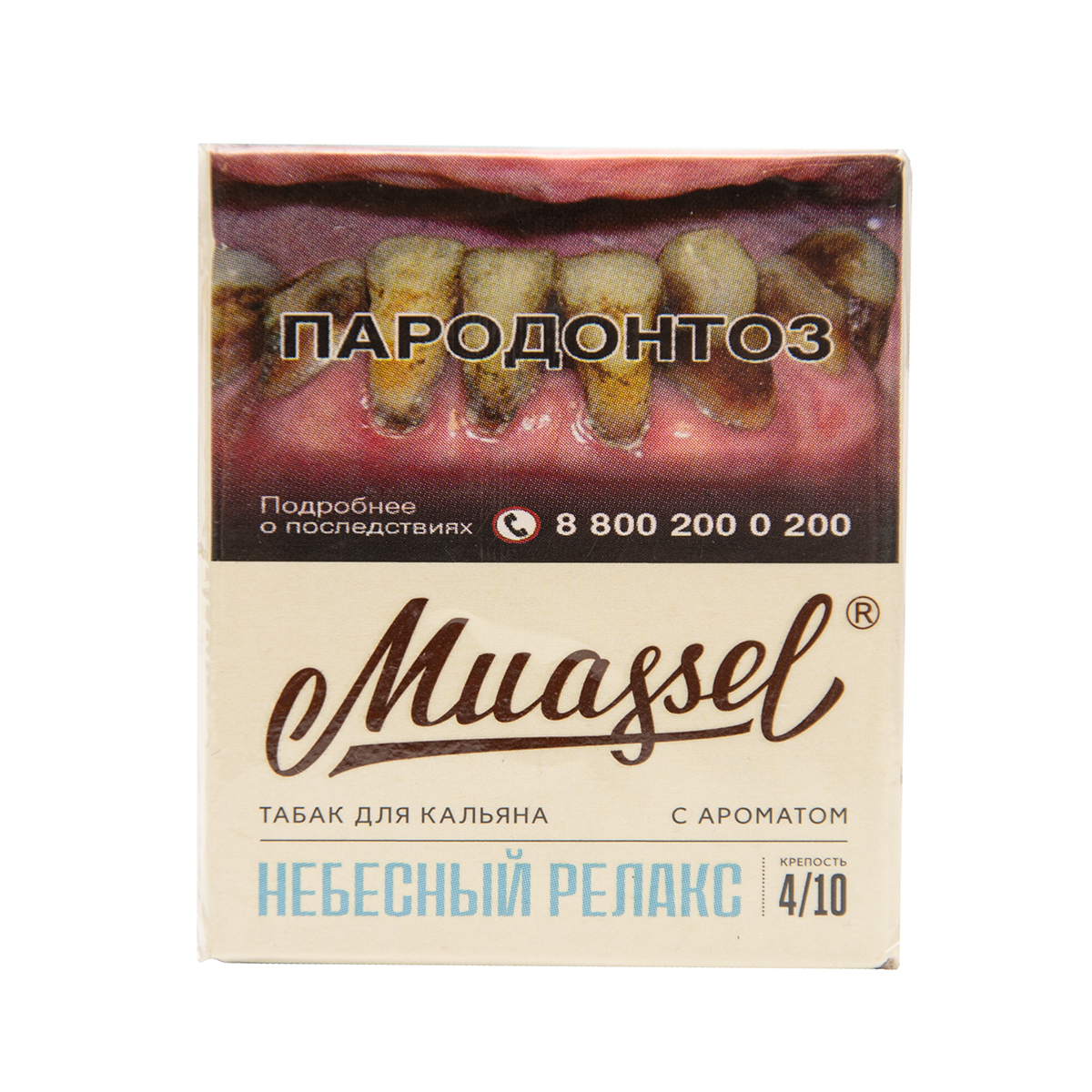 Табак Muassel Medium  Небесный Релакс 40 грамм