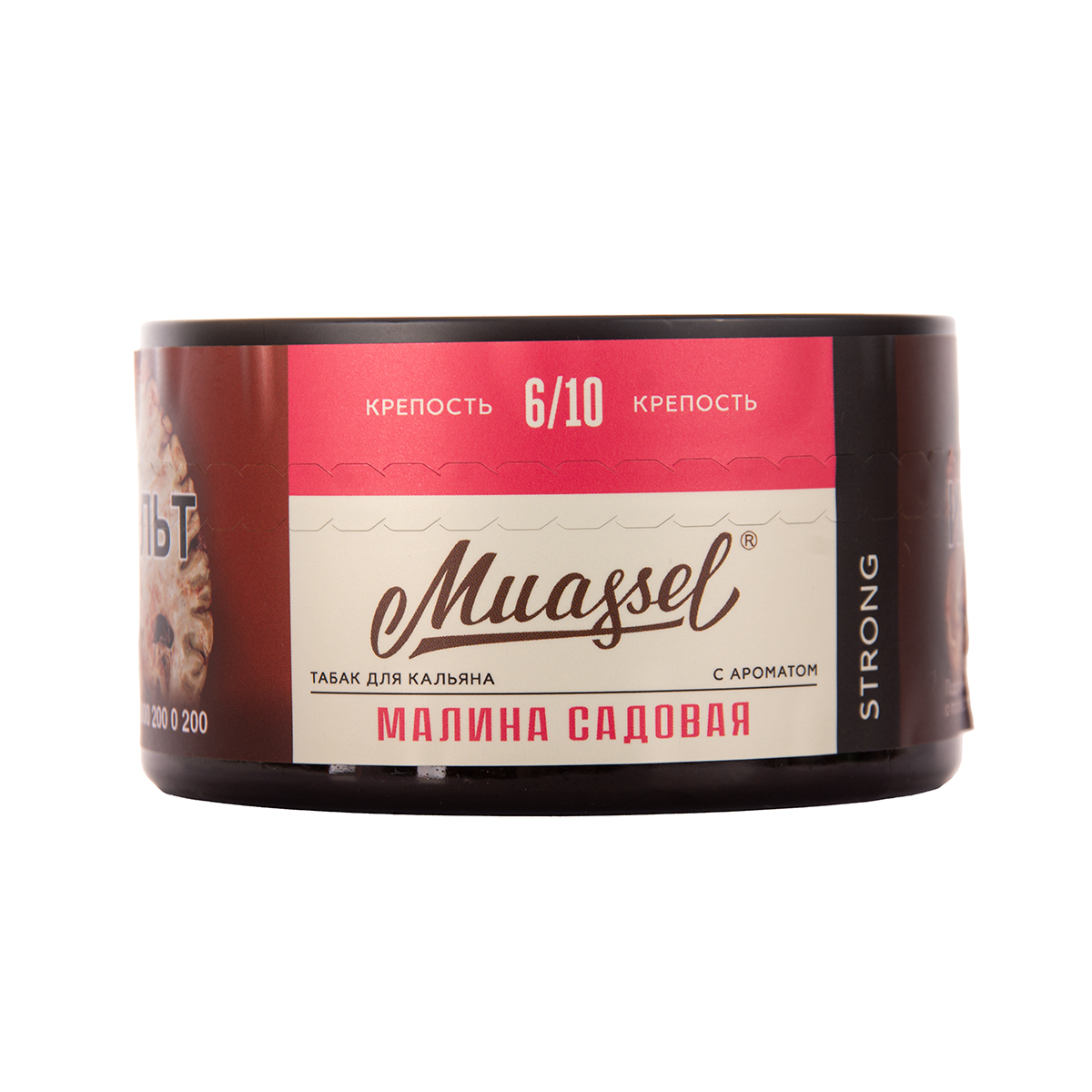Табак Muassel Strong  Малина Садовая 200 грамм