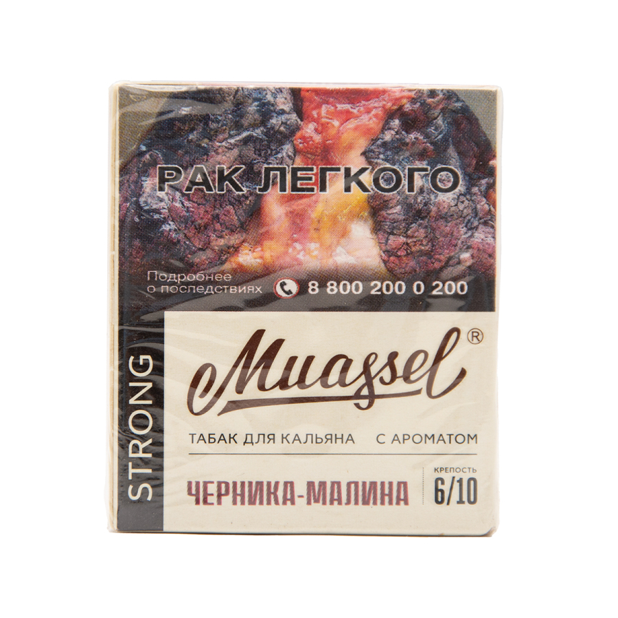 Табак Muassel Strong  Черника Малина 40 грамм