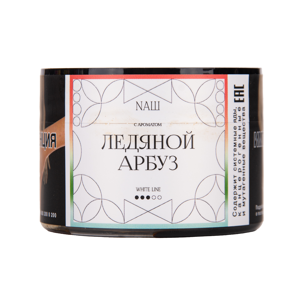 Табак NАШ White Ледянной Арбуз 40 грамм