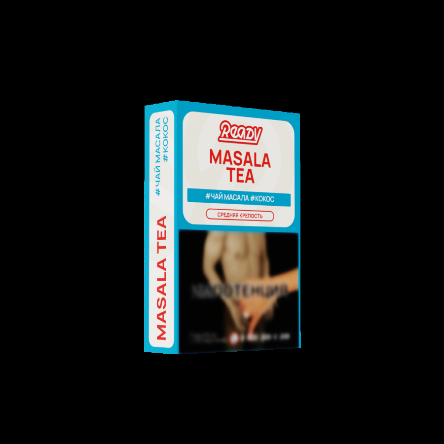 Табак Ready Masala Tea 25 грамм
