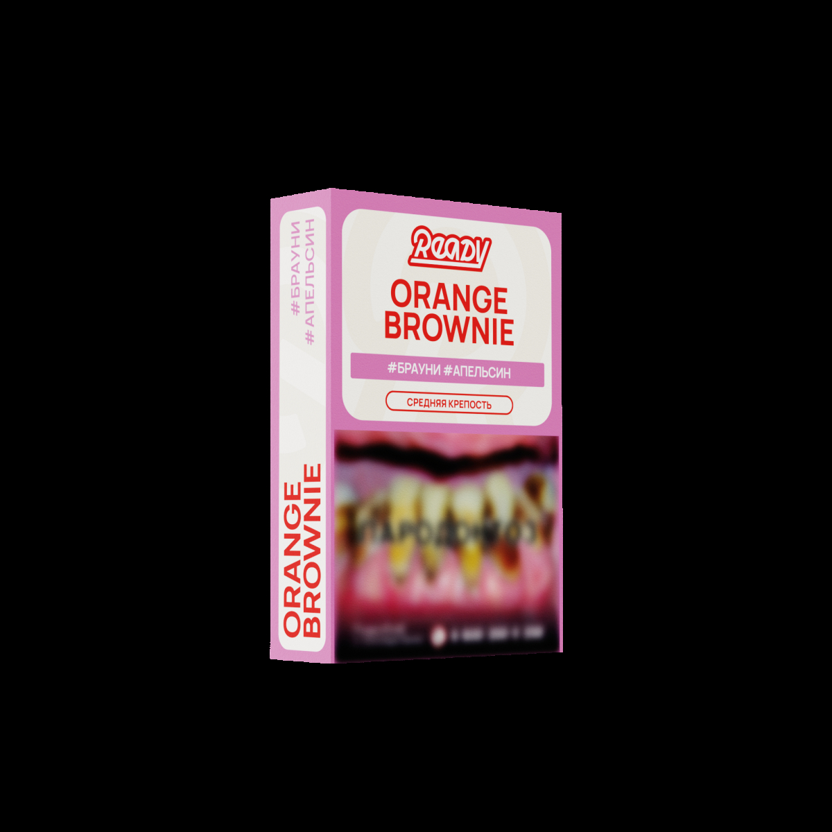 Табак Ready Orange Brownie 25 грамм