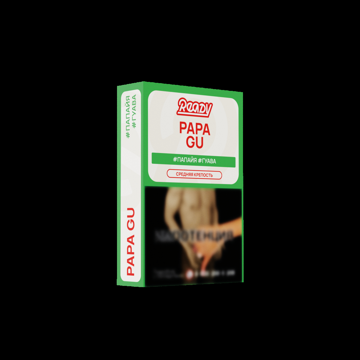 Табак Ready Papa Gu 25 грамм