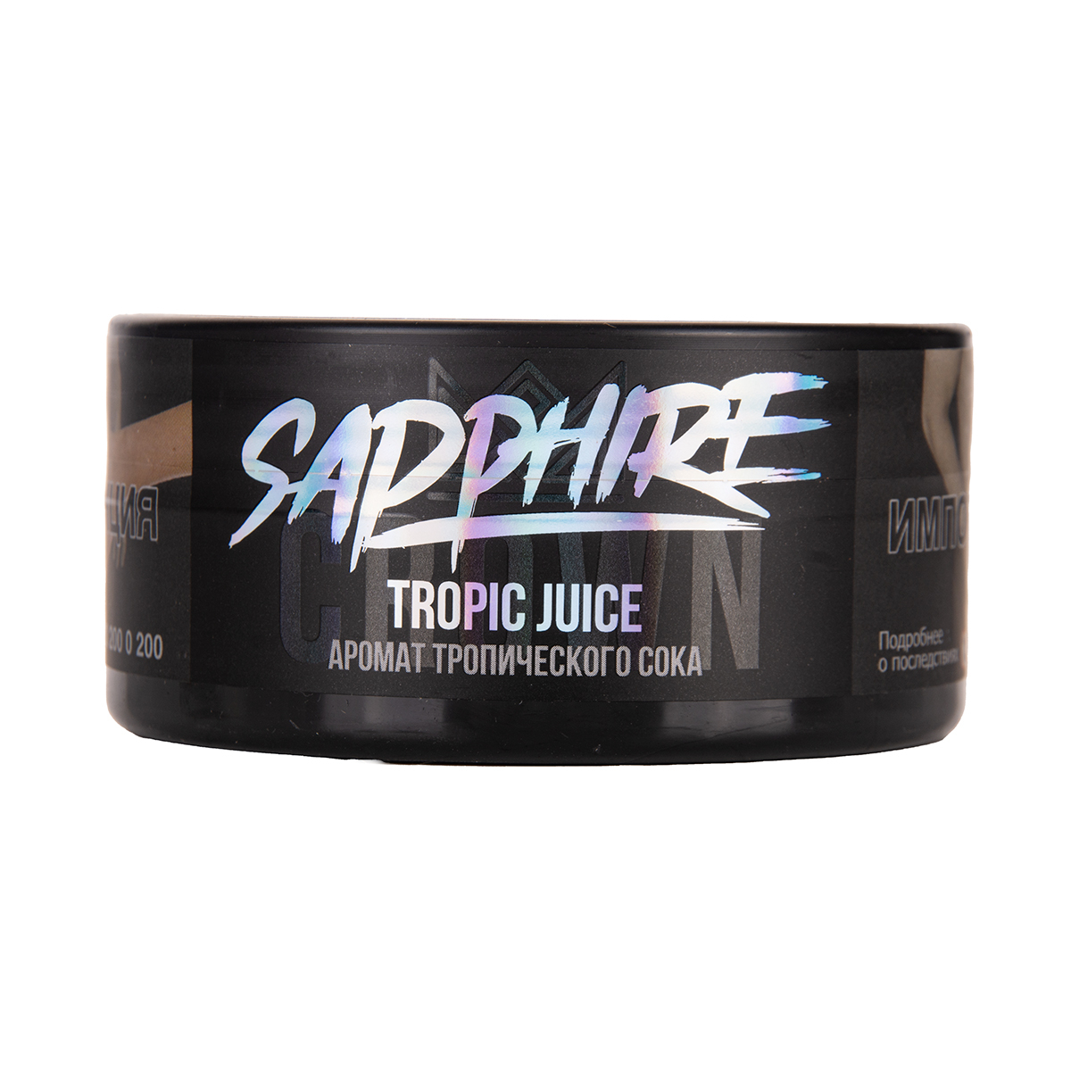 Табак Sapphire Crown Tropic Juice 100 грамм